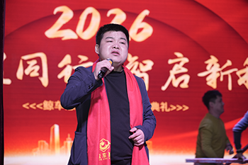 鲸车惠创始人董鹏飞